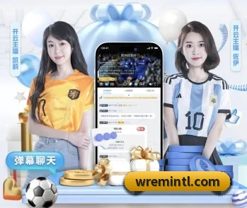 九游体育的故事