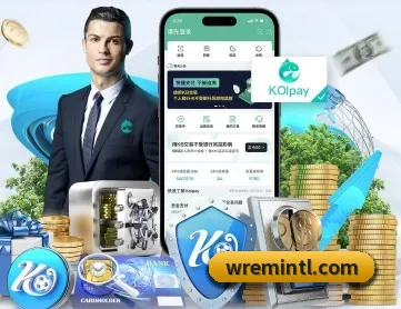 九游体育 APP