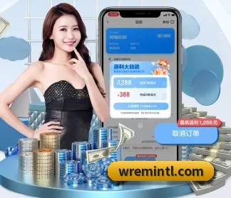 九游体育 APP